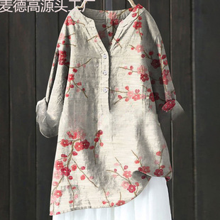 2025��W���L�＾�羳�¿��L���Ї��L�������mӡ���r�аٴ��r��