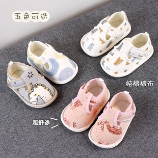 �냺Ьܛ���ļ�������Ь͸�⌚���W��Ь0-1�q��ǰЬ����Ь��Ь��