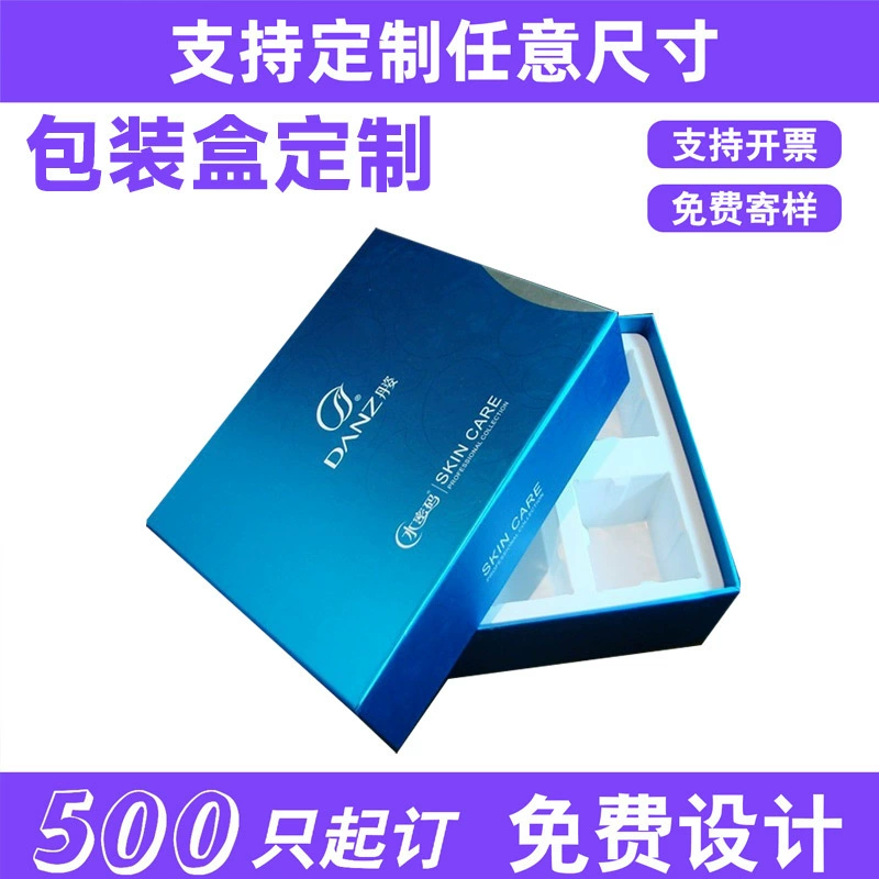 Подарочная коробка из твердого картона с индивидуальной упаковкой, подарочная упаковка из гофрированного картона, чемодан для сельскохозяйственной продукции, сувенирная бумажная коробка с печатью на заказ