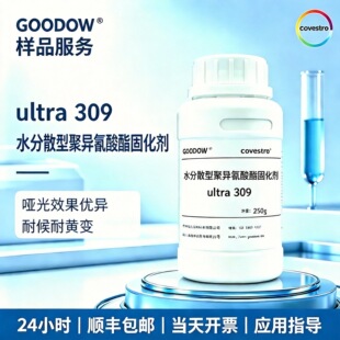 ��˼��  ultra 309 ˮ��ɢ�;ۮ��������̻��� HDI �ͺ����S׃