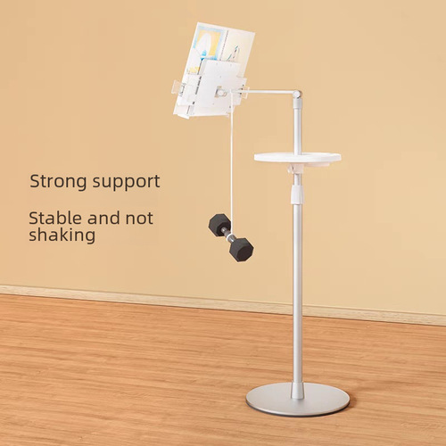 Epub Standing Reading Stand for Children, Desk and Bed Reading Support Frame, Student Adjustable Height Bookstand and Reading Stand for Lazy People