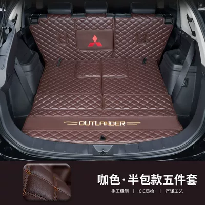 57 GAC Mitsubishi Outlander — Trunk Mat - oralande-seven-seats-five-piece-set-coffee-color-see-details
