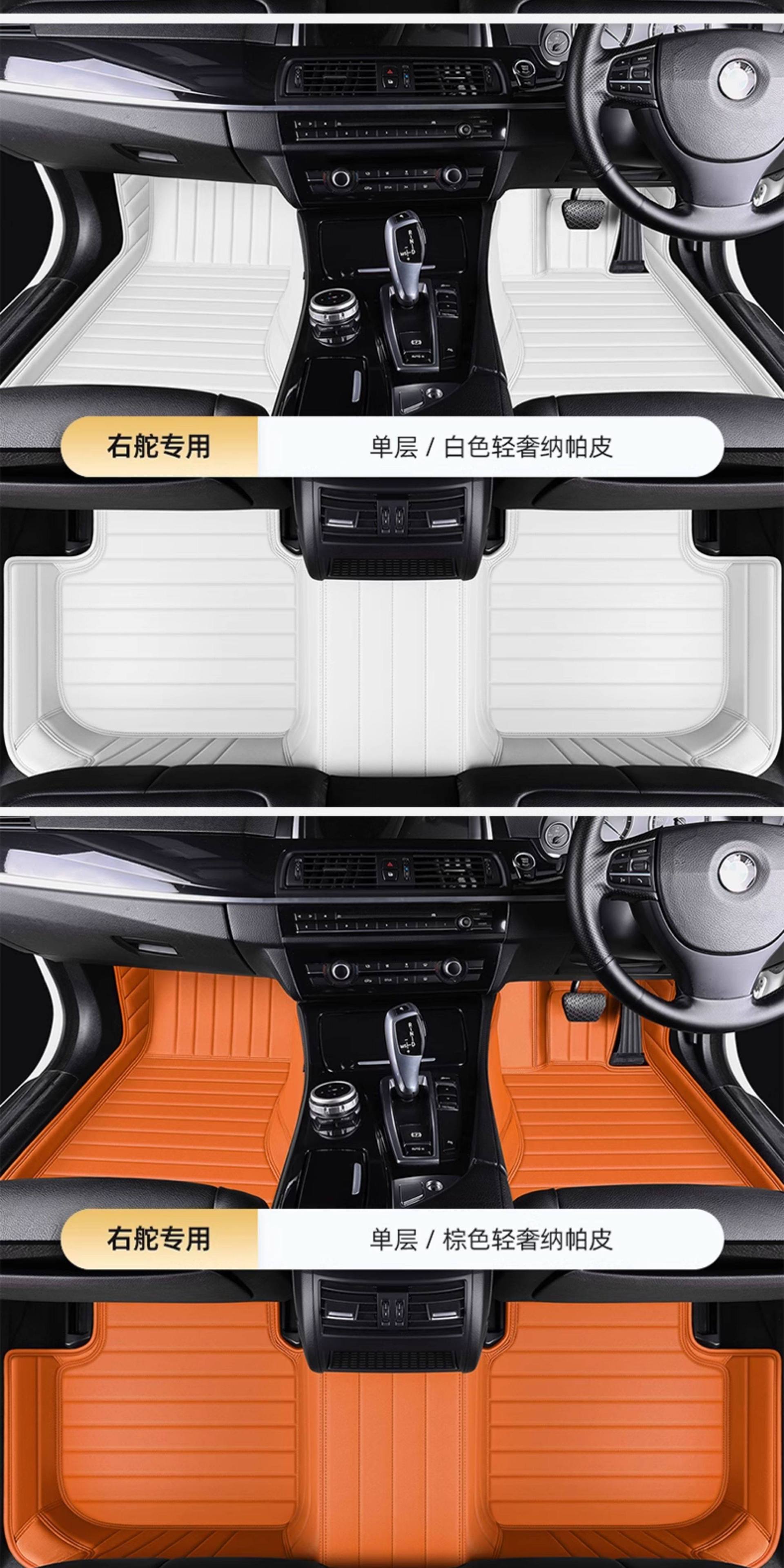 Hong Kong, Macau, and overseas versions of car floor mats, custom-made for specific vehicles, right-hand drive carpet, full coverage right-hand drive mats