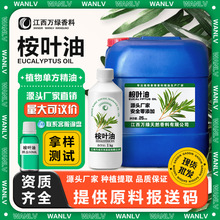 ���~���ȼ����� ˮ���������~���{���~�� ʳƷ���ջ�ԭ�����l