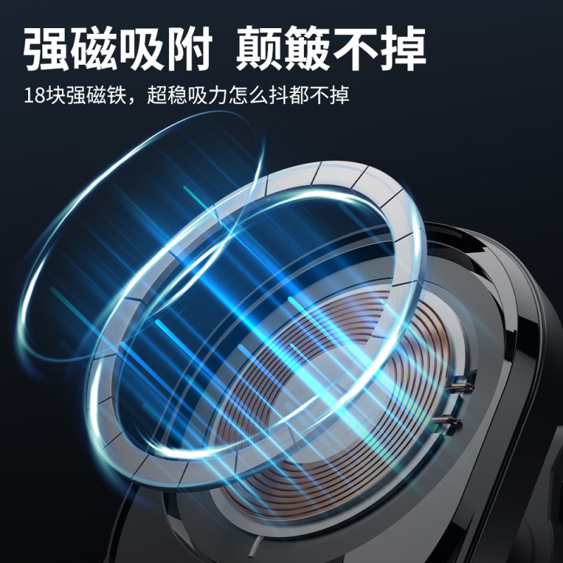 クロスボーダーqi2認証車載無線充電器15wマグネット充電器携帯電話充電器無線充電スタンド|undefined