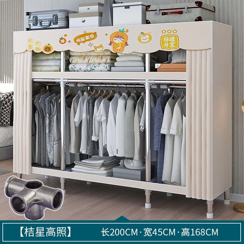 简易衣柜出租房用布衣柜家用卧室加框架钢结构收纳柜子亚马逊|undefined