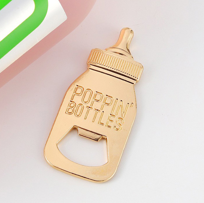 젖병 로즈 골드