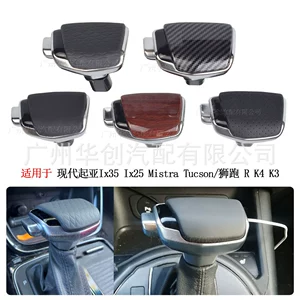 Hyundai ix35 ix25 Mistra Tucson Kia Lion Race R K4 K3 üçün sürət qutusu başlığı