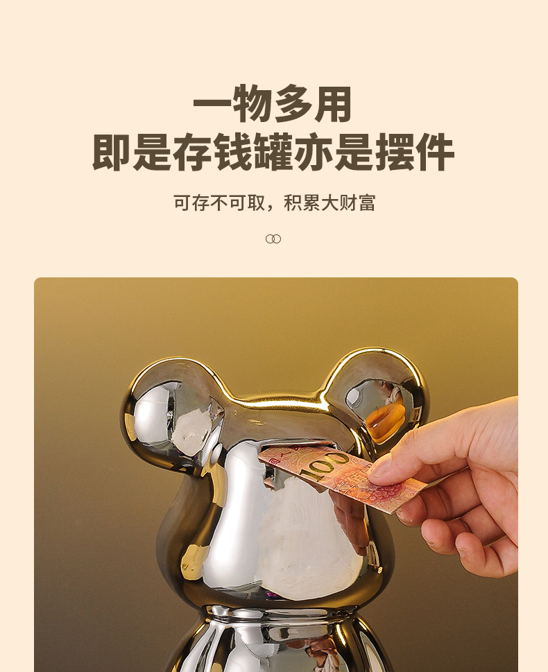 详情页_08