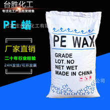 ϩϞPEϞ Ϟ ❙ ܄Óģ ɫĸϩϞ