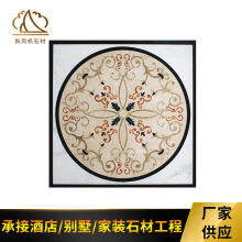 노���Ȼ����ʯ���ذ�ı�����ˮ��ƴ�� �e���Ƶ�ʯ�� ����ʯ�u