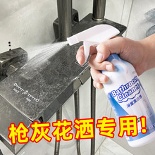 ����ɫ�����坍���๦��ȥˮ������ԡ��ˮ���^��ԡ���^����ȥˮ�n