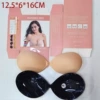 Front buckle round cup-pink color box