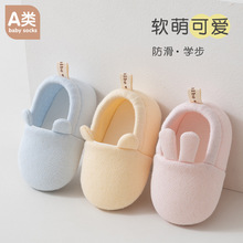 26���ċ��׃��c�z�����W��Ь��ŮСͯܛ��Ь�ӾW��͸������С��Ь