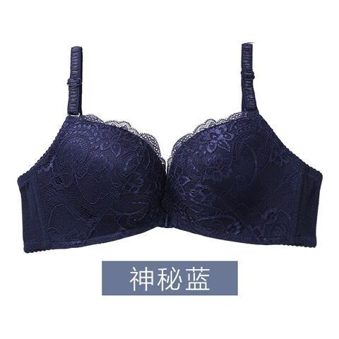 다크 블루 [단일 조각]