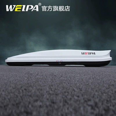 Ultra-Thin Flat Large-Capacity Universal Luggage Roof box