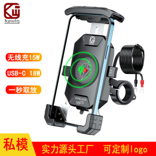 kewig�羳Ħ��܇�֙C֧�ܟo�����+type-c���Ħ��܇�֙C֧�ܳ��