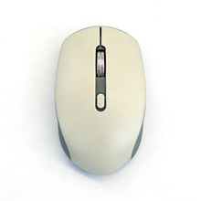 ���Sֱ�N�{��2.4G�pģ�o����˿ɳ��