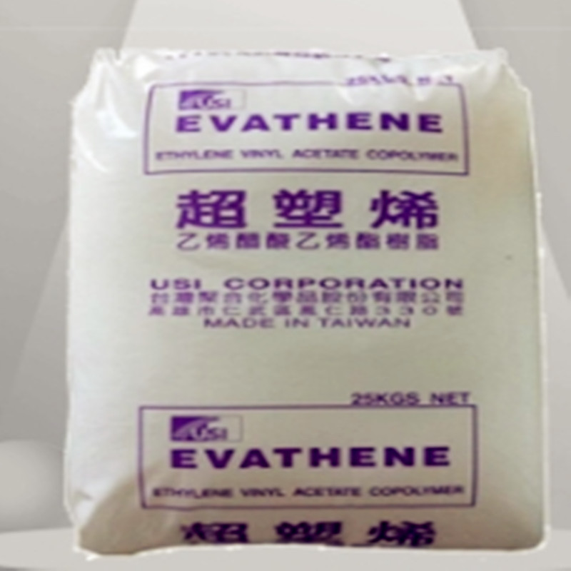 热熔胶EVA  EV101 台湾台聚UE3312  UE40K高流动透明乙烯-醋酸乙