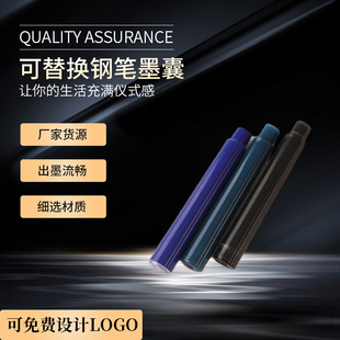 �S�����l䓹Pͨ��ī�����Dʽ3.4����ʽ��ī��2.6������Q䓹Pī��