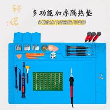 S160��X�֙C�S�޹���̨�����g����|�͸ߜع��z�|�����Ժ���̨�|