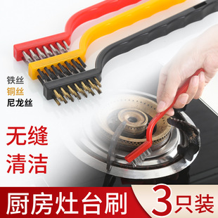 䓽zˢ�������I�~�z���P䓵�ˢ�����t���P�坍ˢ�L���F�zˢ�ˢ��