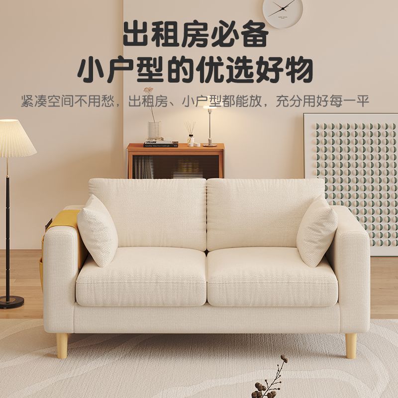 Fabric Sofa for Living Room, Apartment, Rental, Small Apartment, Trendy Minimalist Style, Double or Three-Seater Straight Sofa for Bedroom