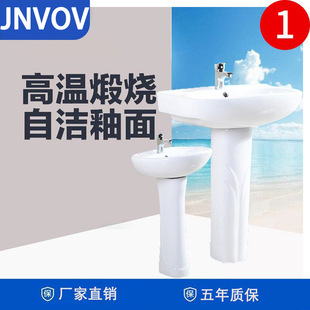 �A�����l����С��̨���մ�̨������wʽϴ��̨ˇ�g�������ο���