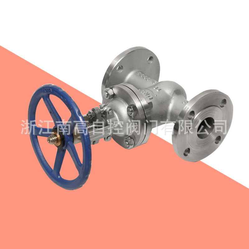 Z41W-16P Z41W-25P 304SS不锈钢法兰闸阀 化工部法兰