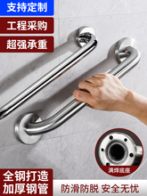 ���P�304�o�ϵKԡ�ҷ������ˎ������� �l���g�����˷�������