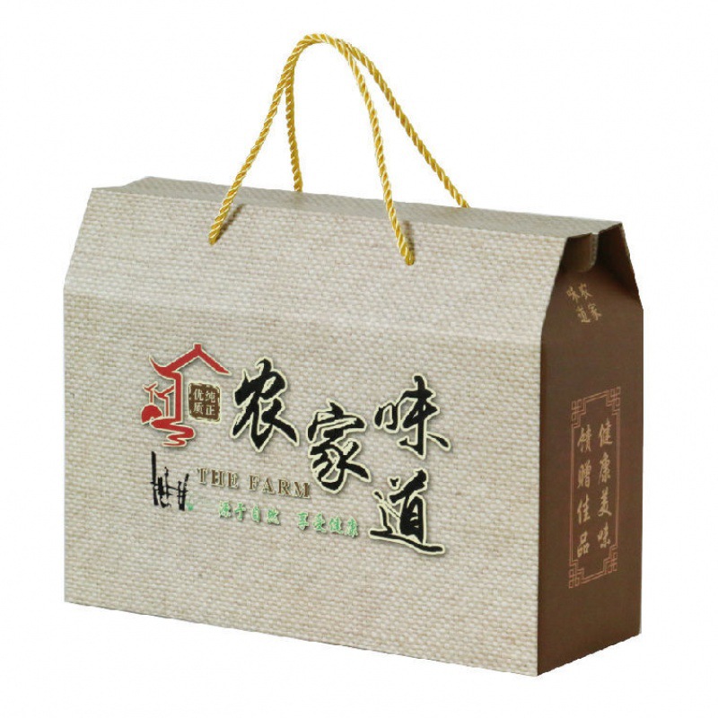 traditional Chinese rice-pudding portable Packaging box Dragon Boat Festival currency Empty Box Carton Native Bacon food Cakes and Pastries wholesale Gift box