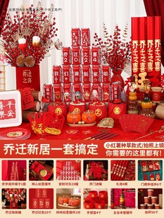 ���w֮ϲ�b��¾Ӳ�����Ʒ�·��؂�[�������լ�xʽ�Y��ȫ��2025