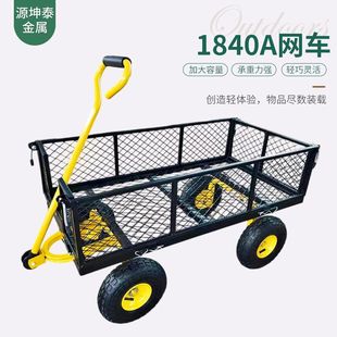 �W܇����܇�W���o����݆����܇1840A��ɫ�F�o�W�}����؛���\��܇