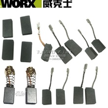 ��Ʒ����ʿWORXԭ�S���ԭ�b̼ˢ��ĥ�C�и�C��N�֘���ˢ��