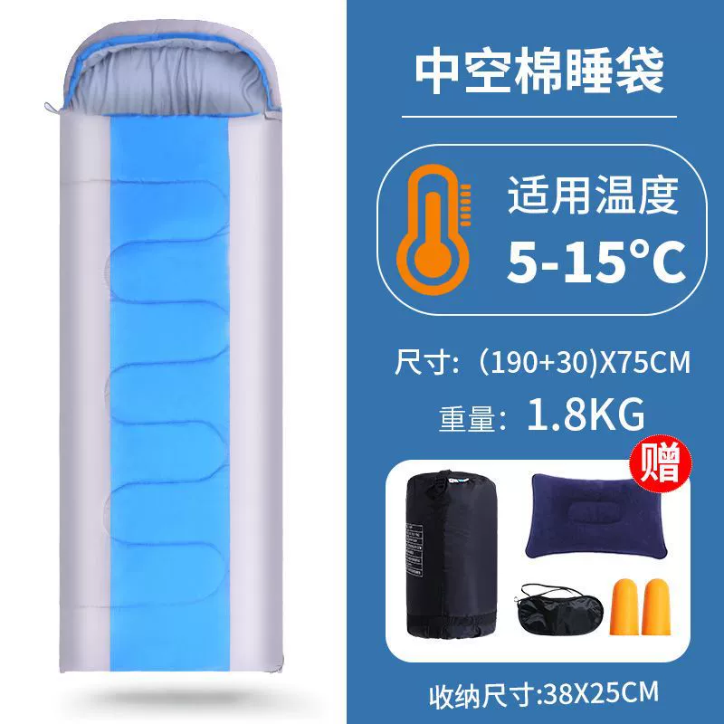 Handheld universal travel sleeping bag for adults for double