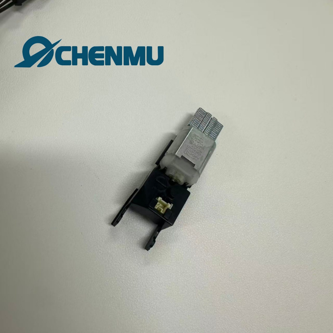BMW – Steering Wheel Vibration Heating Module Steering wheel - motor