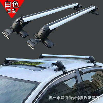 Car Luggage Rack, Sedan and Roof rack