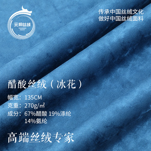 泰迪狗的生活用品