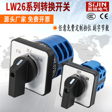 DQ_PnLW26-20DDГQ혶nλM_P