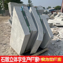 ʯ�����w�ֻ����҄�����V�����@�T�Ƙ�־�[�����^���w�ֵ��܏S��