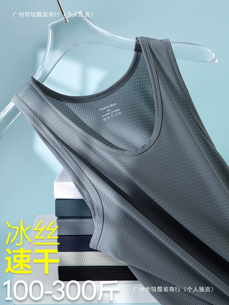 Жилет мужской летний большой размер тонкая верхняя одежда спортивный жилет для фитнеса свободный быстросохнущий крутой свитшот из ледяного шелка