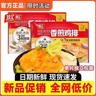 �p�R����u��100���������ʳ������Ͱ��ƷȥƤȥ���u�Ų�