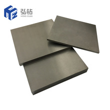 源头工厂 生产硬质合金板材YG15 钨钢板料 尺寸定做碳化钨板