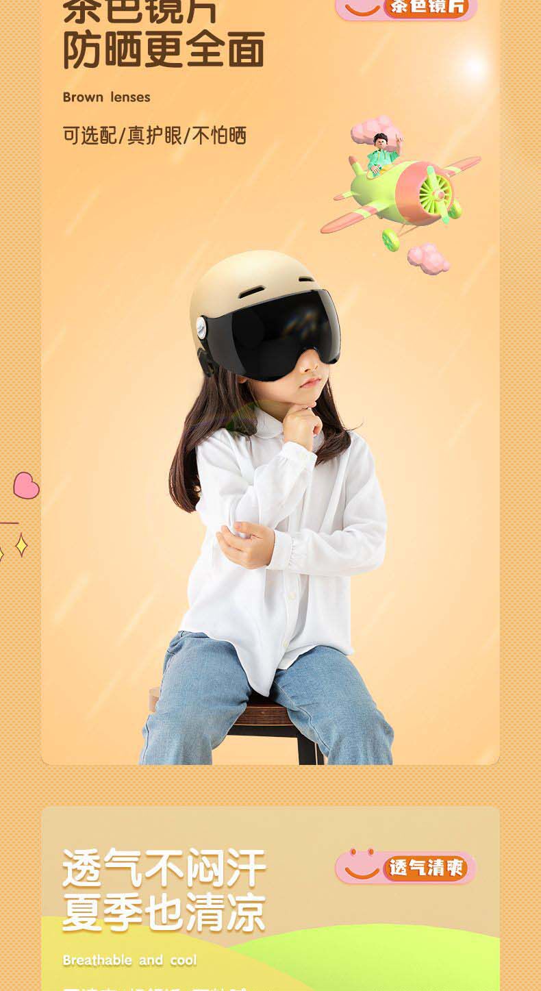 National Standard 3C Certified Children's Helmet for Electric Motorcycles, Suitable for Boys and Girls Aged 3-12, Summer Sun Protection Safety Helmet