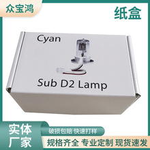 �ʺ�ӡˢ���yƷ���п羳�׺����԰��b�м�ӡLOGO�aƷ���b�м���