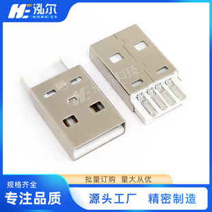 USB-AM 2.0����USB���^A������ʽ ���w  USBA�� AM����ʽ USB���^