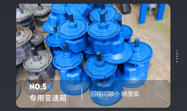 详情页1_14.jpg