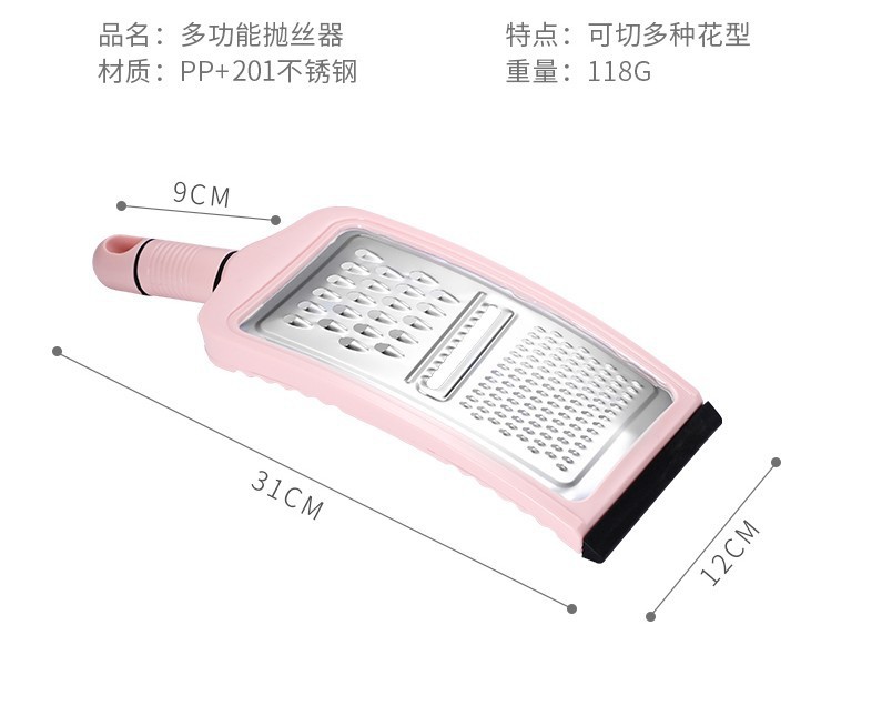 11532098117_700776924