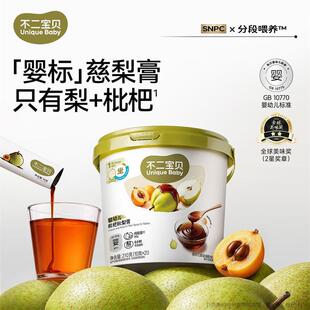 ������ؐ���׃����������210g������ͯ�������ˮ�o��������