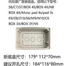 ���������������CPAD4A 4S BOX4S BOX4A�A��׺�
